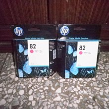 [大隆賣場] 全新未拆封 *HP NO.82 C4912A 紅色原廠69ml墨水匣 價格比較,價格查詢,歷史價格詳細信息