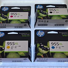 955xl適用955 953墨盒 7720 7730 7740 印表機8210 8216 8717 歷史價格詳細信息