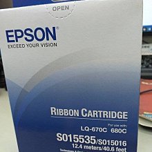 LQ-2550/LQ-860/LQ-670/LQ-1060C/LQ-680/LQ-2500 相容色帶 歷史價格詳細信息