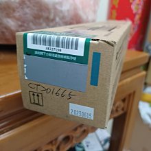 富士全錄原廠青色高容量碳粉匣 CT200650 適用 DocuPrint C525A / C2090FS 歷史價格詳細信息