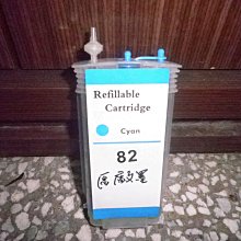 [大隆賣場] 全新未拆封 *HP NO.82 C4912A 紅色原廠69ml墨水匣 歷史價格詳細信息