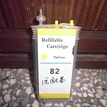 [大隆賣場] 全新未拆封 *HP NO.82 C4912A 紅色原廠69ml墨水匣 歷史價格詳細信息