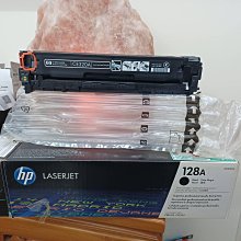 HP CE320A (K) 黑色環保碳粉匣 歷史價格詳細信息