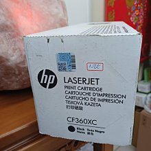 ☆呈運☆2019年已過保HP CD973AA 920XL 原廠紅色OJ 6000/6500/7000/7500A/6500A 歷史價格詳細信息