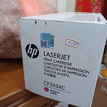 HP CF363X/363/363X/508X 原廠紅色高容量碳粉匣 HP CLJ M577z/M577c/M577/M552dn/M553dn/M553n 歷史價格詳細信息