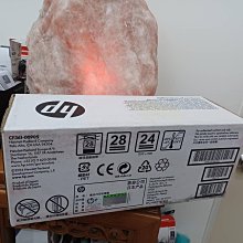 HP 508X紅原廠高容量CF363X/CF363XC-M552dn/M553n/M553x/M577dn/M577f碳粉匣 歷史價格詳細信息