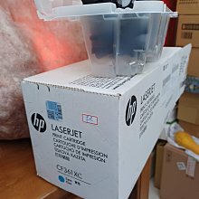 HP 508X紅原廠高容量CF363X/CF363XC-M552dn/M553n/M553x/M577dn/M577f碳粉匣 歷史價格詳細信息
