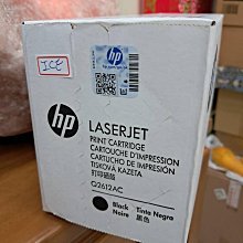 ☆呈運☆2018年裸裝HP CF351A 130A 原廠藍色碳粉匣M153/M176n/M177fw/M176/M177 歷史價格詳細信息