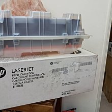 ☆呈運☆HP CF360A 508A 黑原廠M552/M553/M552DN/M553DN/M553n/M553x/MFP 歷史價格詳細信息