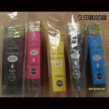 pgi-880bk/881印表機墨盒 ts8180/9180噴墨印表機 歷史價格詳細信息