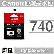 Canon MX397 傳真相片複合機 歷史價格詳細信息