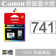 CL 中夾中性復古皮夾暗釦二折式主袋100%進口牛皮革材質輕巧大方中性款男女適用 歷史價格詳細信息