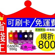 【墨水5折】Brother HL-T4000DW原廠大連供A3印表機+BTD60BK+BT5000C/M/Y墨水組(2組) 歷史價格詳細信息