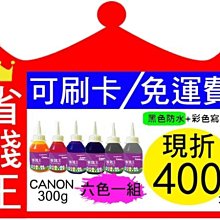 免運400V4000UF 全新原裝黑金剛450V 直流鋁電解電容器300-027-982 歷史價格詳細信息