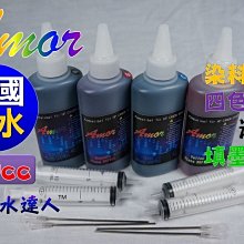 [ 雅集 ] 德黑蘭的囚徒  瑪莉娜奈梅特/著  郭寶蓮/譯  商周出版/2007年初版九刷  A31 歷史價格詳細信息