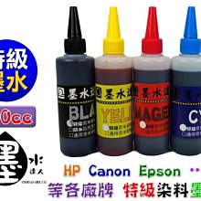 【奈米級】藍光酒精噴霧槍 雙重殺菌 無線消毒噴霧槍 K5 酒精噴霧機 酒精槍 手持消毒槍 霧化冷噴藍光消毒 歷史價格詳細信息
