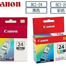 Canon S200, S230, S330 IXY Digital 系列,ELPHS,NB-1L充電器 小齊的家 歷史價格詳細信息