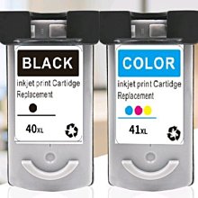 適用 canon ip1180墨盒 mx318墨盒 pg830 cl831墨盒mp198 歷史價格詳細信息