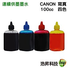 四色一組! FUJI XEROX DC SC2022原廠高容量碳粉匣  CT203024025026027 歷史價格詳細信息