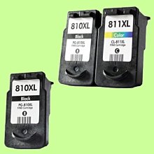 【2黑】CANON PG-740/PG740 原廠黑色墨水匣 適MG3670/MG2170/MG3170/MG4170/MG2270/MX377/MX437 歷史價格詳細信息