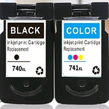 CANON PG-740XL+CL-741XL 一黑一彩 原廠高容量墨水匣 歷史價格詳細信息