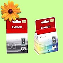 【2黑】CANON PG-740/PG740 原廠黑色墨水匣 適MG3670/MG2170/MG3170/MG4170/MG2270/MX377/MX437 歷史價格詳細信息