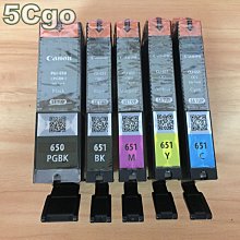 5Cgo【權宇】CANON PIXMA G2010原廠大供墨複合機/印表機/影印/列印/掃描/1.2吋LCD銀幕 含稅 歷史價格詳細信息