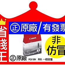 MP510-30 Debian Linux微型伺服器 歷史價格詳細信息