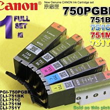 #鈺珩#CANON PGI-2700BK C M Y原廠墨水匣【裸裝】iB4070 MB5070 MB5370 2700 歷史價格詳細信息