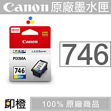 CL 中夾中性復古皮夾暗釦二折式主袋100%進口牛皮革材質輕巧大方中性款男女適用 歷史價格詳細信息