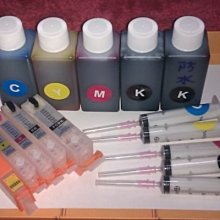 ix6780彩色印表機家用商用辦公a3照片噴墨印表機連供ix6880 歷史價格詳細信息