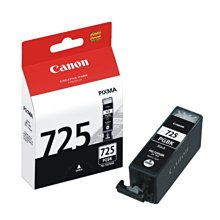 【Canon】PGI-725BK 原廠黑色墨水匣 適用 MG5270/MG5370/MG6170/MG6270 歷史價格詳細信息