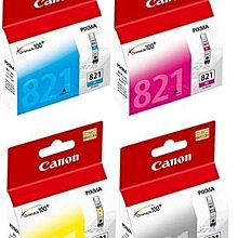 【含稅】原廠Canon 2700XL PGI-2700XL Y/M/C 原廠紅黃藍原廠墨水匣 歷史價格詳細信息