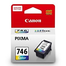 【含稅】原廠Canon 2700XL PGI-2700XL Y/M/C 原廠紅黃藍原廠墨水匣 歷史價格詳細信息