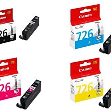 【含稅】原廠Canon 2700XL PGI-2700XL Y/M/C 原廠紅黃藍原廠墨水匣 歷史價格詳細信息