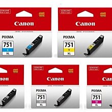 CANON CLI-751XL M 原廠紅色高容量XL墨水匣 歷史價格詳細信息
