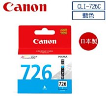☆耗材專賣☆萬華 佳能 Canon CanoScan LiDE300 平台式 掃描器 A4 LiDE 300 歷史價格詳細信息