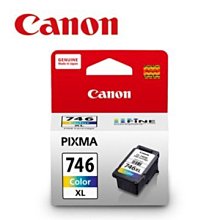 ☆耗材專賣☆萬華 CANON 佳能 740 XL 黑色 PG-740XL 原廠墨水匣 適用 MG4270 MX527 歷史價格詳細信息