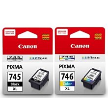 ☆耗材專賣☆萬華 CANON 佳能 740 XL 黑色 PG-740XL 原廠墨水匣 適用 MG4270 MX527 歷史價格詳細信息