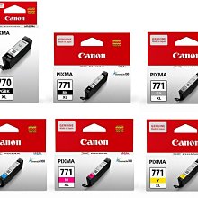 Canon 佳能 PGI-5BK 黑色 墨水匣 5 歷史價格詳細信息