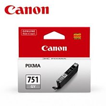 ☆耗材專賣☆萬華 CANON 佳能 740 XL 黑色 PG-740XL 原廠墨水匣 適用 MG4270 MX527 歷史價格詳細信息