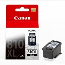 。OA。【含稅】原廠保固 Canon imageCLASS MF469x 黑白雷射傳真四合一事務機 另售MF449x 歷史價格詳細信息