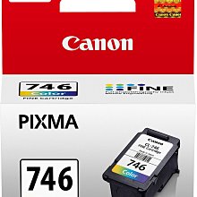 【CANON】CL-746 原廠彩色墨水匣 歷史價格詳細信息