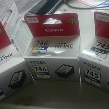 Canon PG-745XL 防水 環保墨水匣 有先寄空墨水匣回收 MG2470、MG3070、MG2970、MX497 歷史價格詳細信息