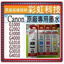 盒裝彩虹~高彈力耐用橡皮筋女扎頭髮圈ins風發圈簡約夏季髮圈 歷史價格詳細信息