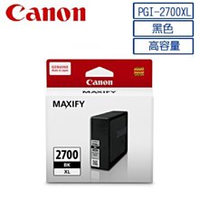 Canon PGI-2700XL-BK 原廠黑色墨水匣 歷史價格詳細信息