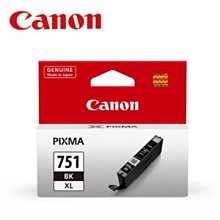 CANON CLI-751XL BK 黑色高容量 原廠墨水匣 歷史價格詳細信息