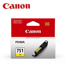 *福利舍* CANON CLI-751XL Y 原廠墨水匣(黃色/大容量)(含稅) 歷史價格詳細信息