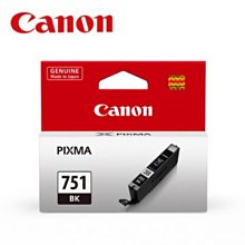 【含稅】原廠Canon CLI-771 CLI771 Y 771Y CLI771Y 原廠黃色 黃色墨水匣 歷史價格詳細信息