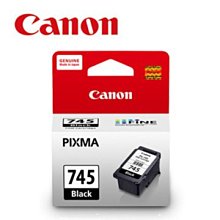CANON PG-745 黑色墨水匣 歷史價格詳細信息